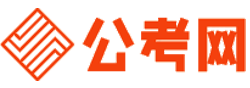 江苏公务员考试网-江苏公务员考试时间,江苏公务员面试名单,江苏公务员考试真题,江苏公务员职位表,江苏公务员成绩查询